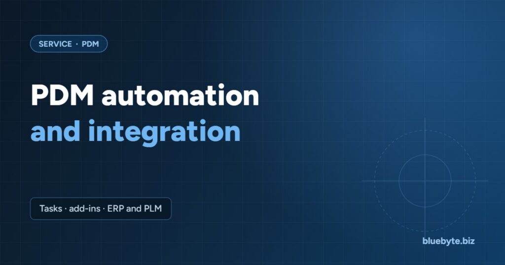 PDM automation and integration